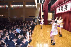 予餞会