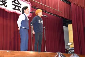 予餞会
