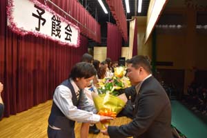 予餞会