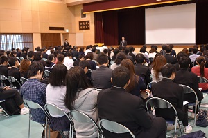 体験入学