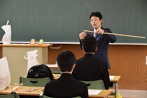 体験入学