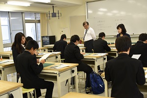 体験入学