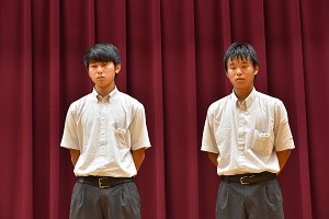壮行会