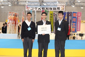 コマ大戦