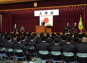 入学式