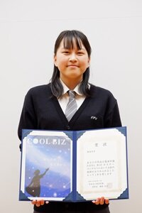 DSCF6826.jpg