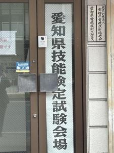 IMG_0932.jpg